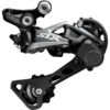 SHIMANO SLX RD-M7000 GS 11-speed Rear Derailleur-mid-length
